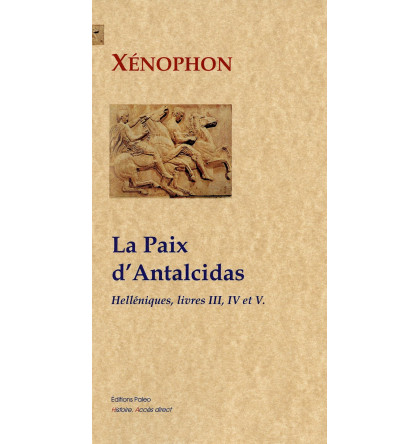 XENOPHON